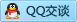 QQ在线咨询1345412535